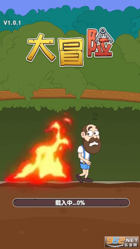 A股三大股指开盘涨跌互现,上海本地股高温不退