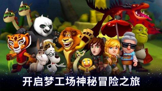 魔法骑士战争