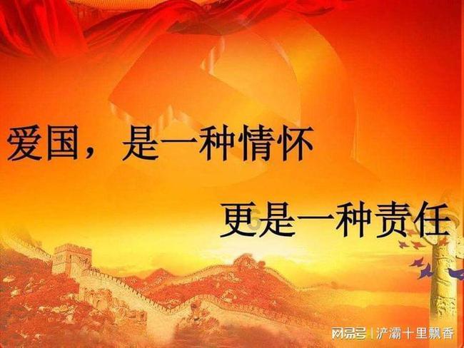 迷你高尔夫大挑战