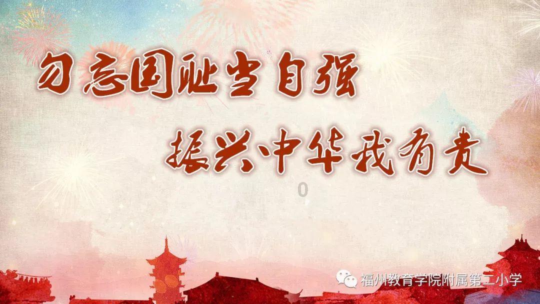 剑网3重制版
