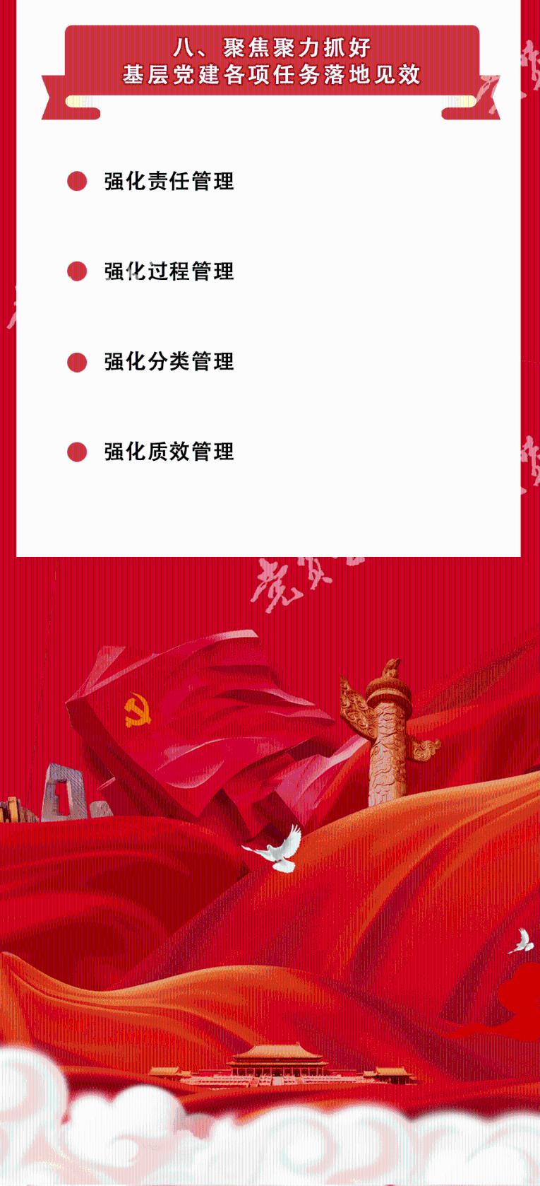 不吹牛,这个根治身上红疹瘙痒的小妙招真的巨管用