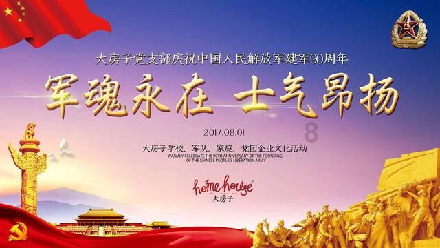 一场“庚戌之变”,尽显嘉靖一朝的黑暗