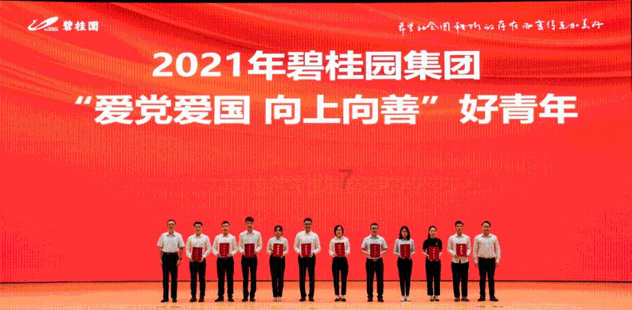 南方游客在黑龙江点餐遭遇:小份菜成呼声,政府积极响应