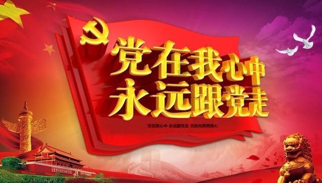 索菲亚清洁公园