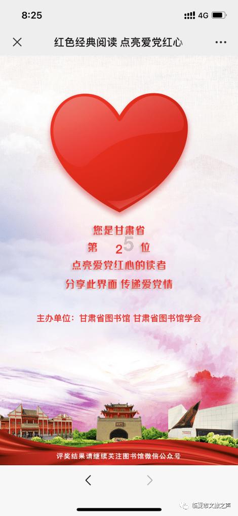 大白猫逃脱