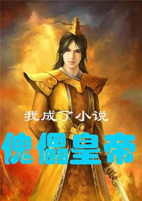 比《亮剑》还要真实的抗战剧，拍摄过程中还牺牲一名火药师