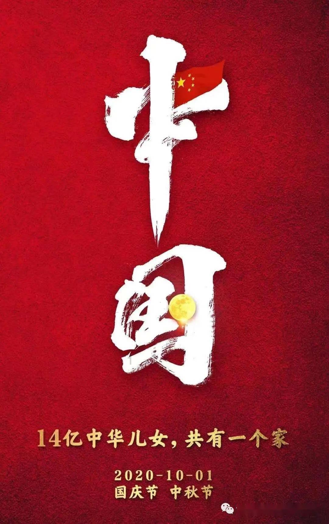 自离有没有工资？游戏画面